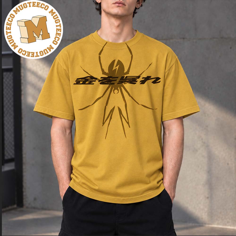 My Chemical Romance The Black Parade Spider Kanji Unisex T-Shirt