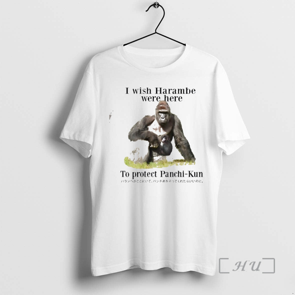 Officials I Wish Harambe Were Here To Protect Panchi Kun