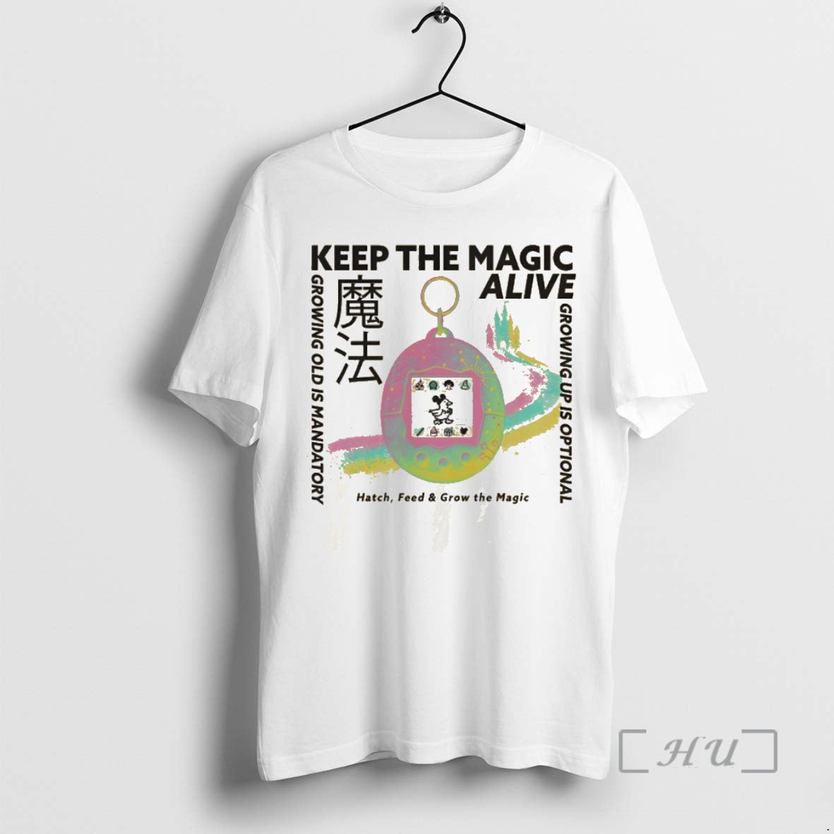 Officials Keep The Magic Alive Hatch Feed And Grow The Magic Premium T Shirts Sweater