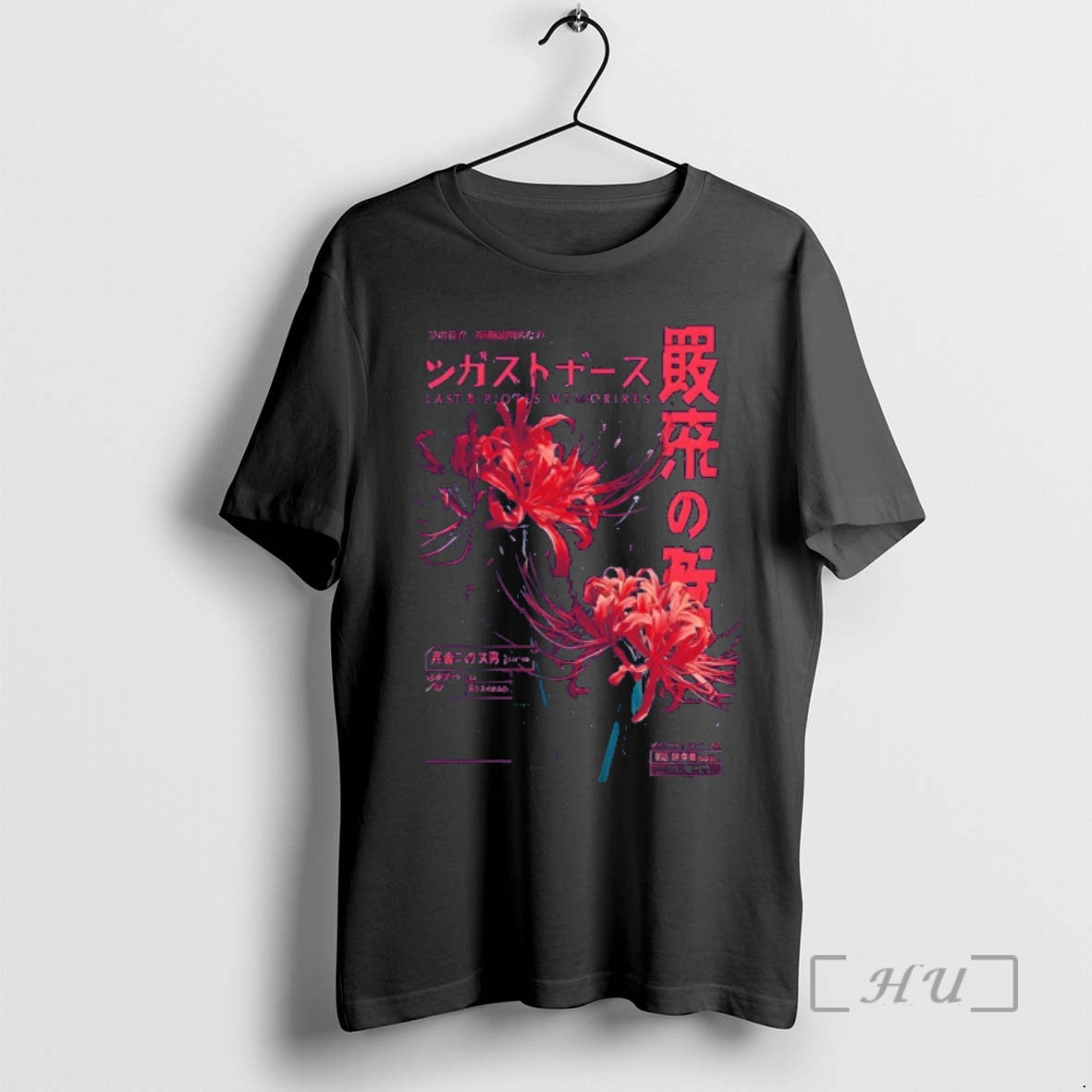 Officials Red Spider Lily Japanese Last Piotes Memories Vintage