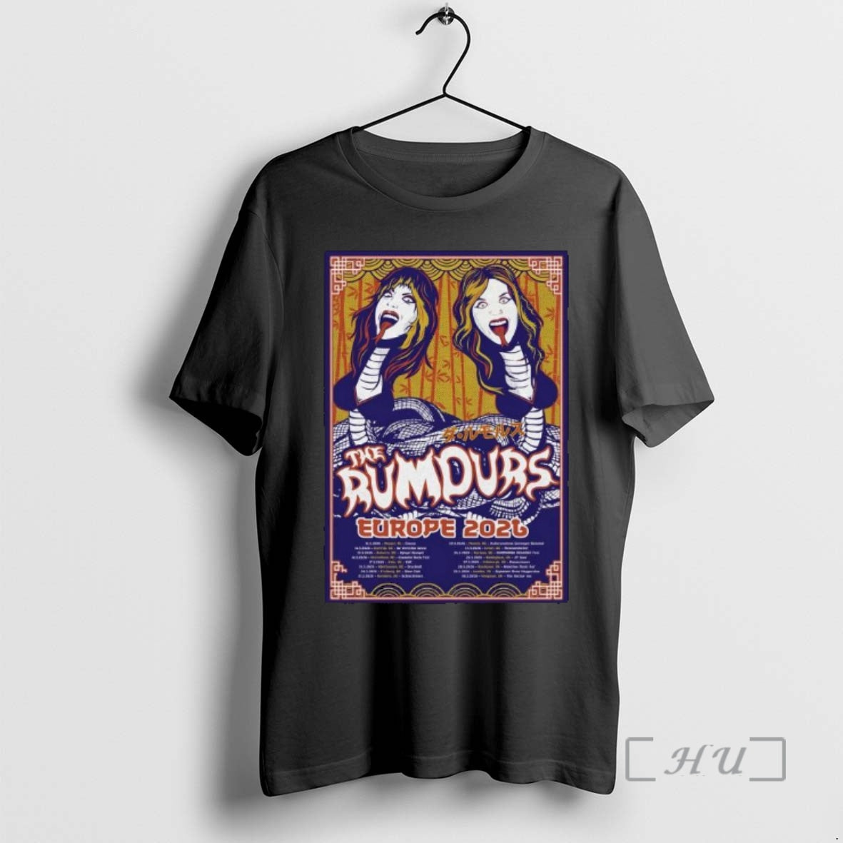 Officials The Rumours Tour 2026 Europe