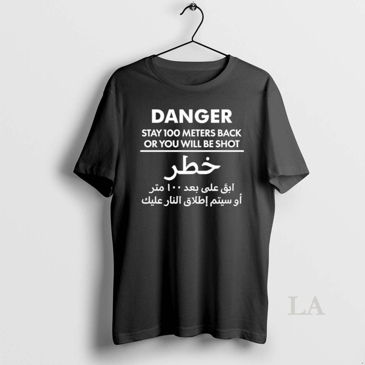 Original Danger Stay 100 Meter Back Iraq Arabic Warning