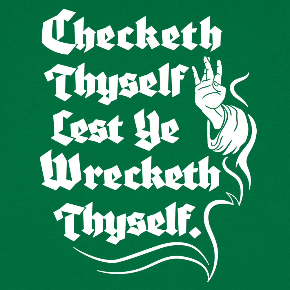 Checketh Thyself