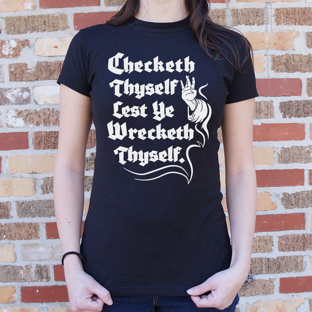 Checketh Thyself