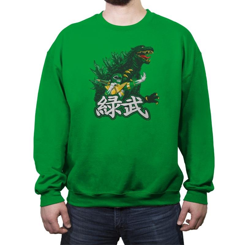 Green Warrior Exclusive