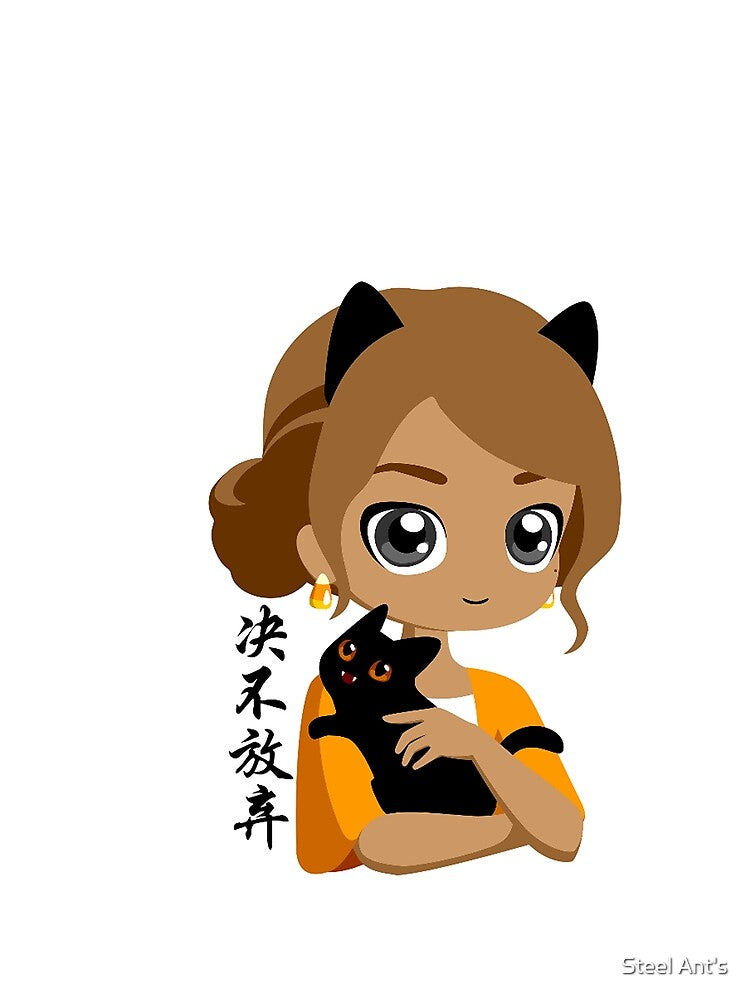 My kitty by Steel Ant's