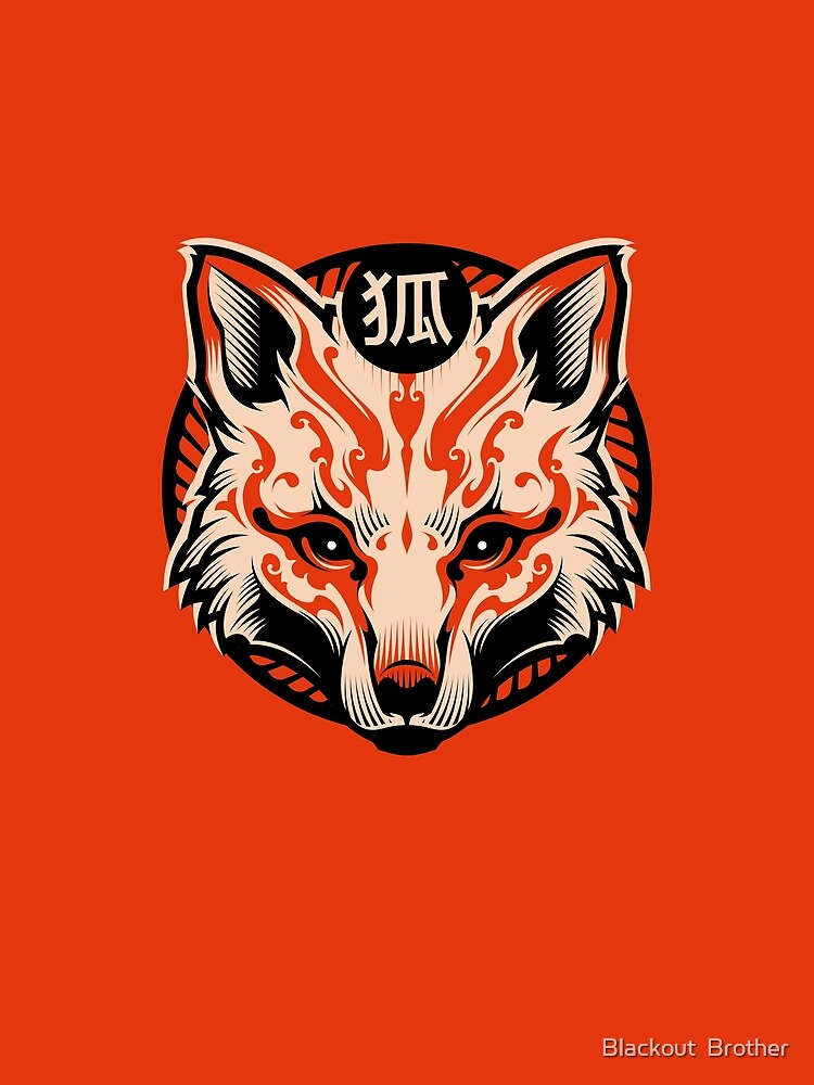 Kitsune / Fox - Japan Animal Series by Blackout  Brother