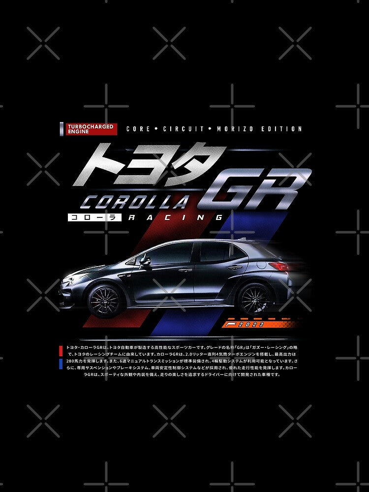 GR Corolla Gazoo Racing Car by jepchan