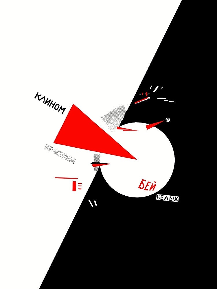 constructivism by el lissitzky by DesignedByCats