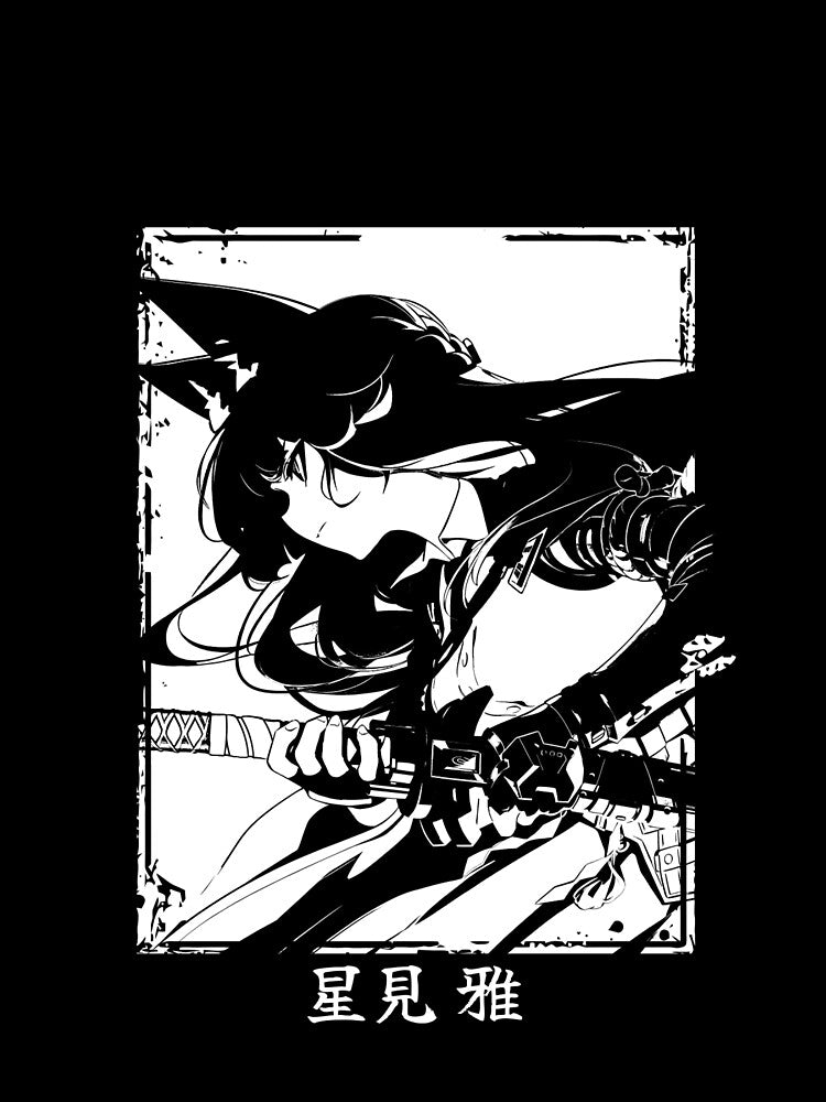 Fox-Eared Sword Master by DenisPri