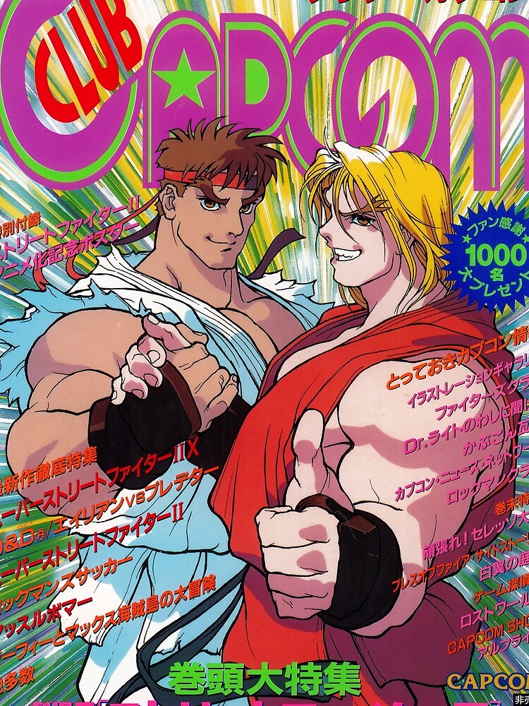 Ryu & Ken by sleeplessgiant