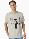 Ghost of Yotei Bounty Poster Essential T-Shirt
