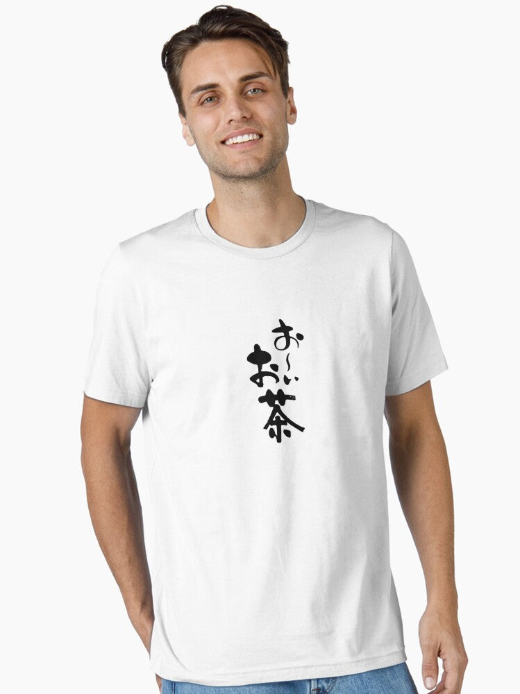 Oi Ocha Essential T-Shirt