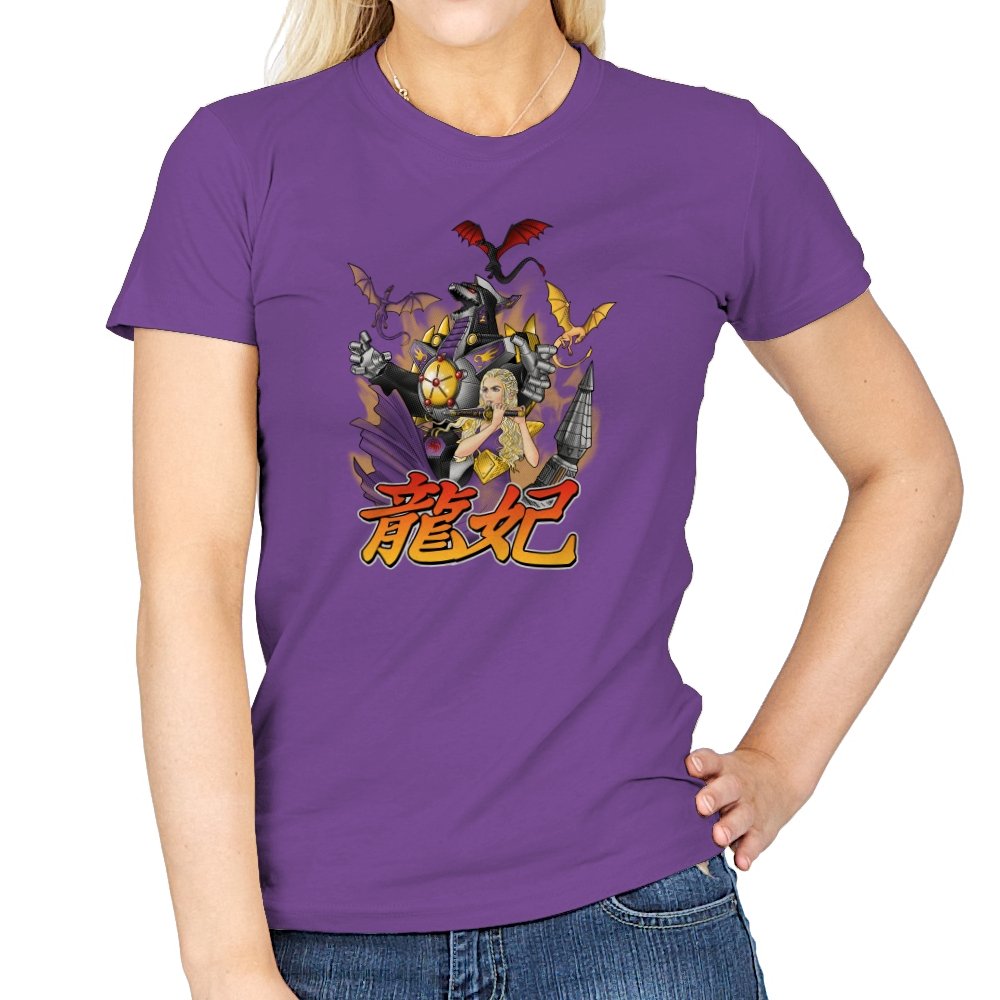 A Song of Zords and Fire Exclusive