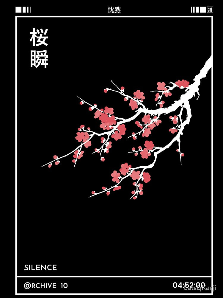 Sakura Moment 桜瞬 | Cherry Blossom Shirt | Japanese Sakura Flower Design by Cats&Kanji