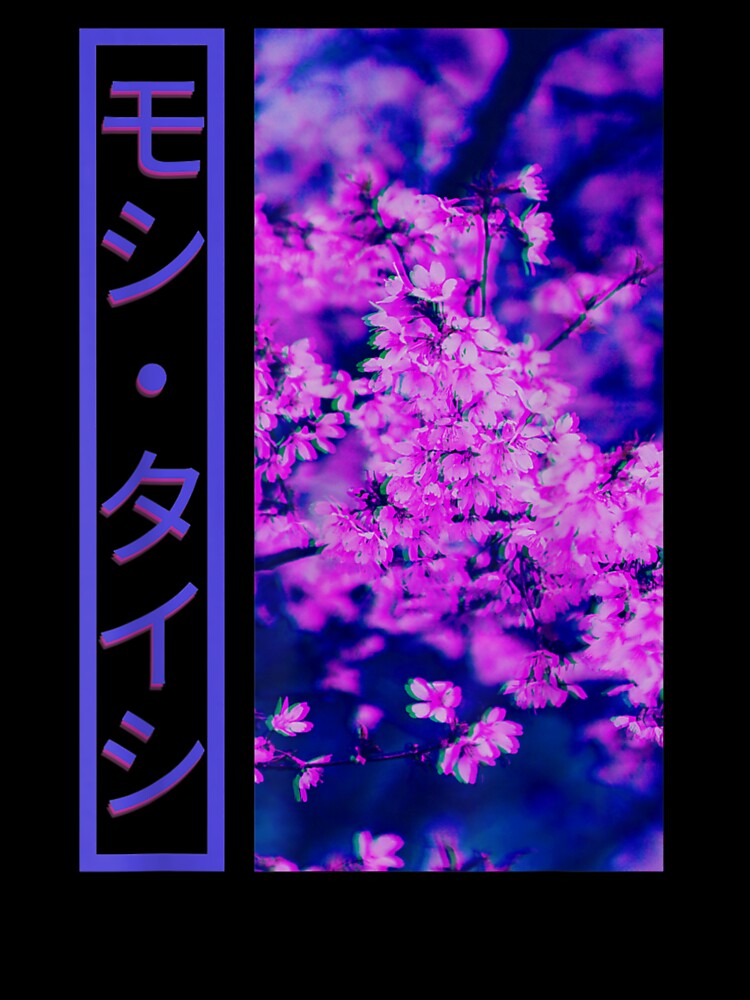 Japanese Cherry Blossom Tokyo Streetwear Aesthetic by DeannaMarks