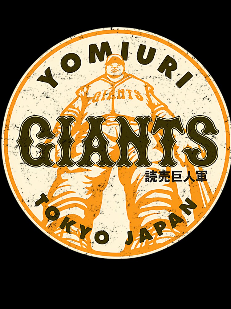 The Giantss Of Tokyoo by Ashleydougles