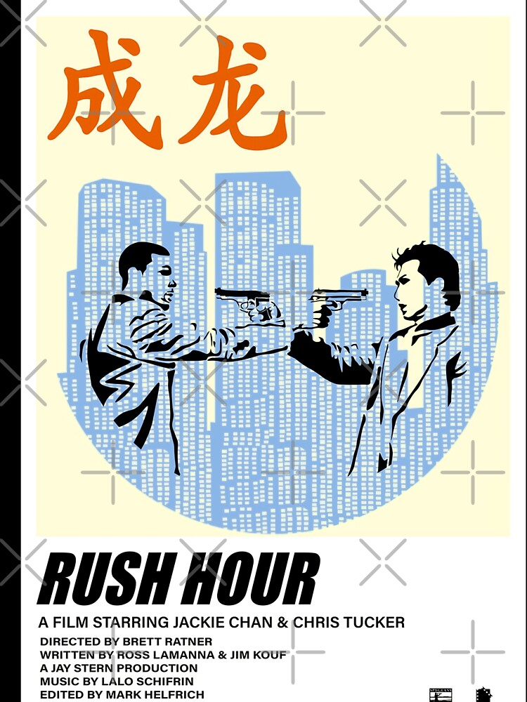 Rush Hour Minimalist by mcminn76