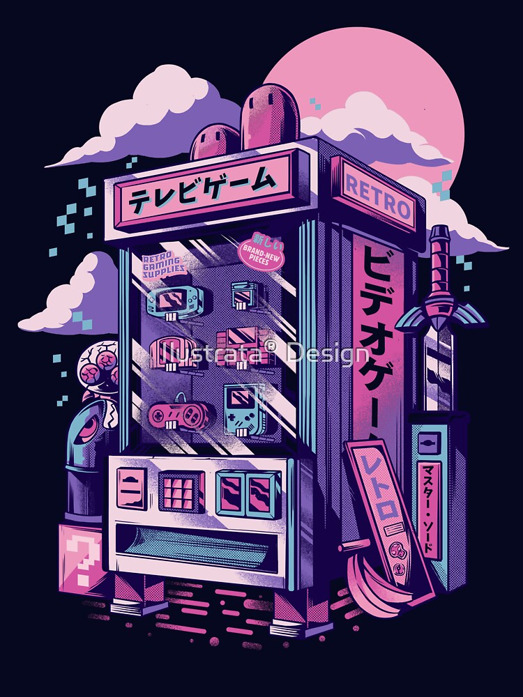 Retro Gaming Machine - Back Version by Ilustrata®