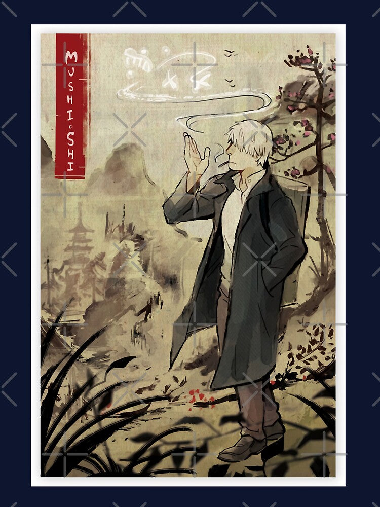 My Favorite People Japanese Mushishi Manga Gift For Fan by AlyssaMunoz
