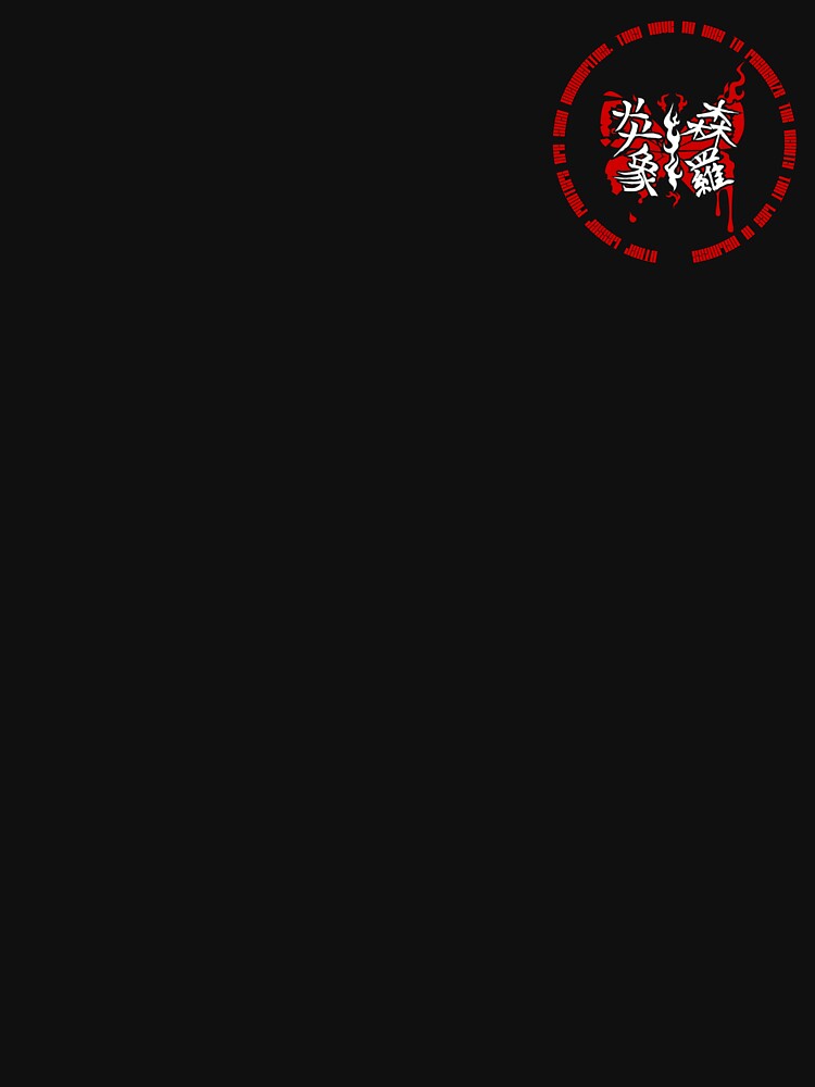 Limbus Company | Ryōshū Icon Minimalist by Aokis_