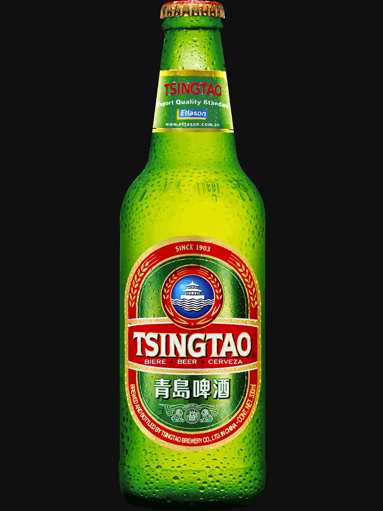 TSINGATO BOTTLE by TheBeer