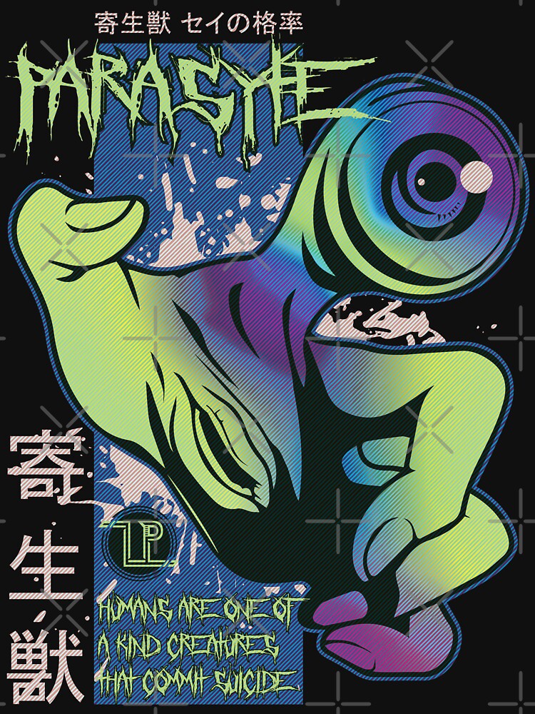 Parasyte the maxim by Mike Saenz