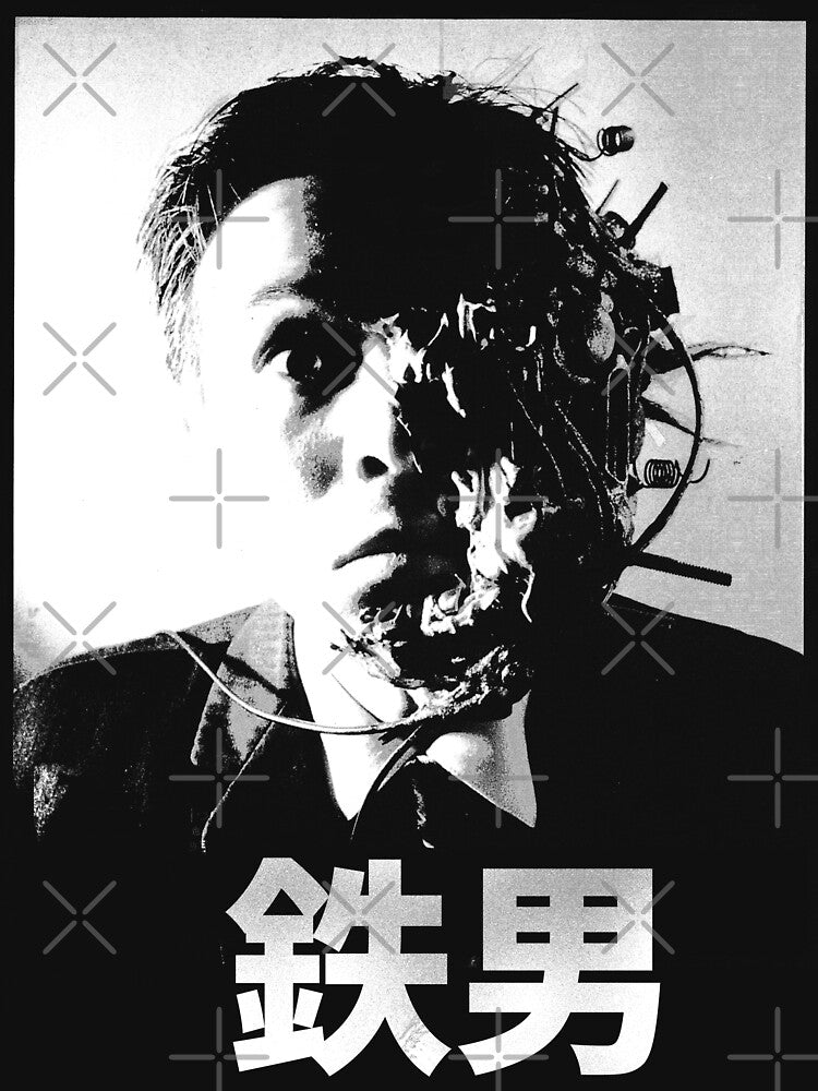 Tetsuo the Iron Man by AcetoneDesigns