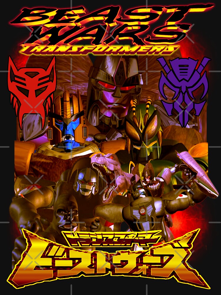 Beast Wars by TheDarkVestiary