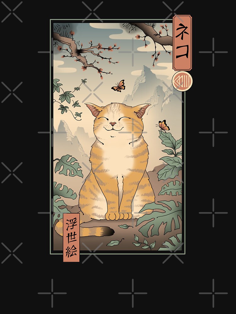 Edo Cat by vincenttrinidad