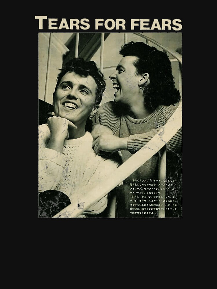 80s Vintage Tears For Fears by edraclick