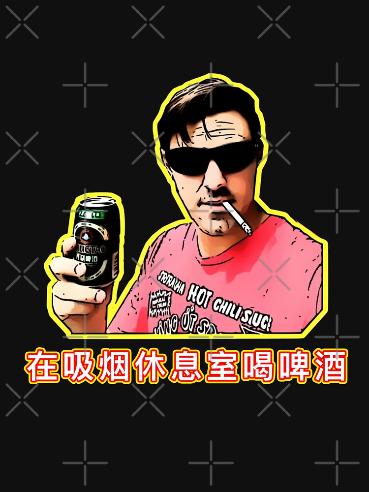 Wonton Don Cartoon (2) by aestheticetc