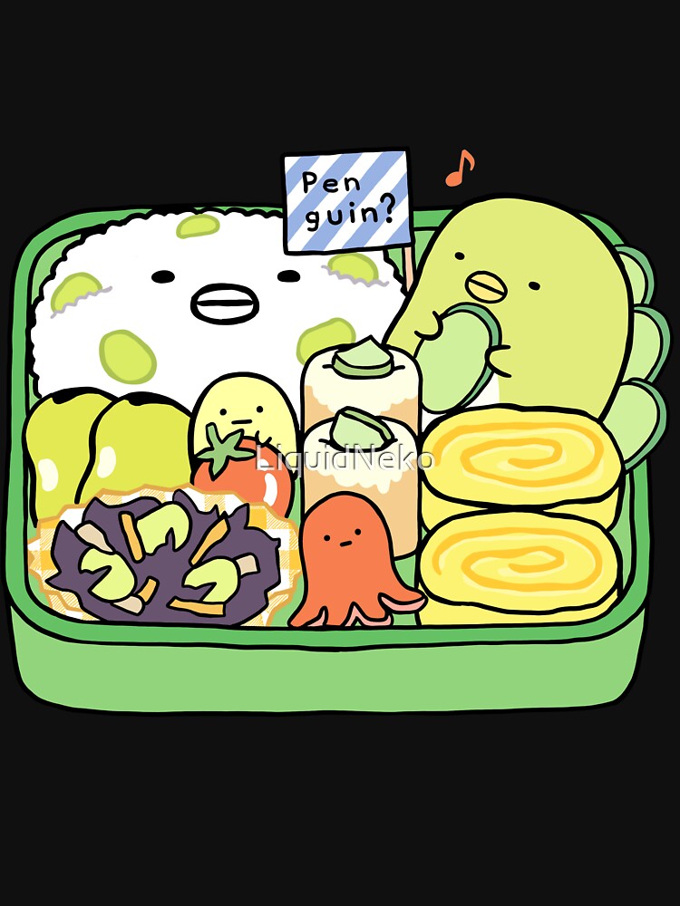 Copy of Sumikko Gurashi Kawaii Bento Box by LiquidNeko