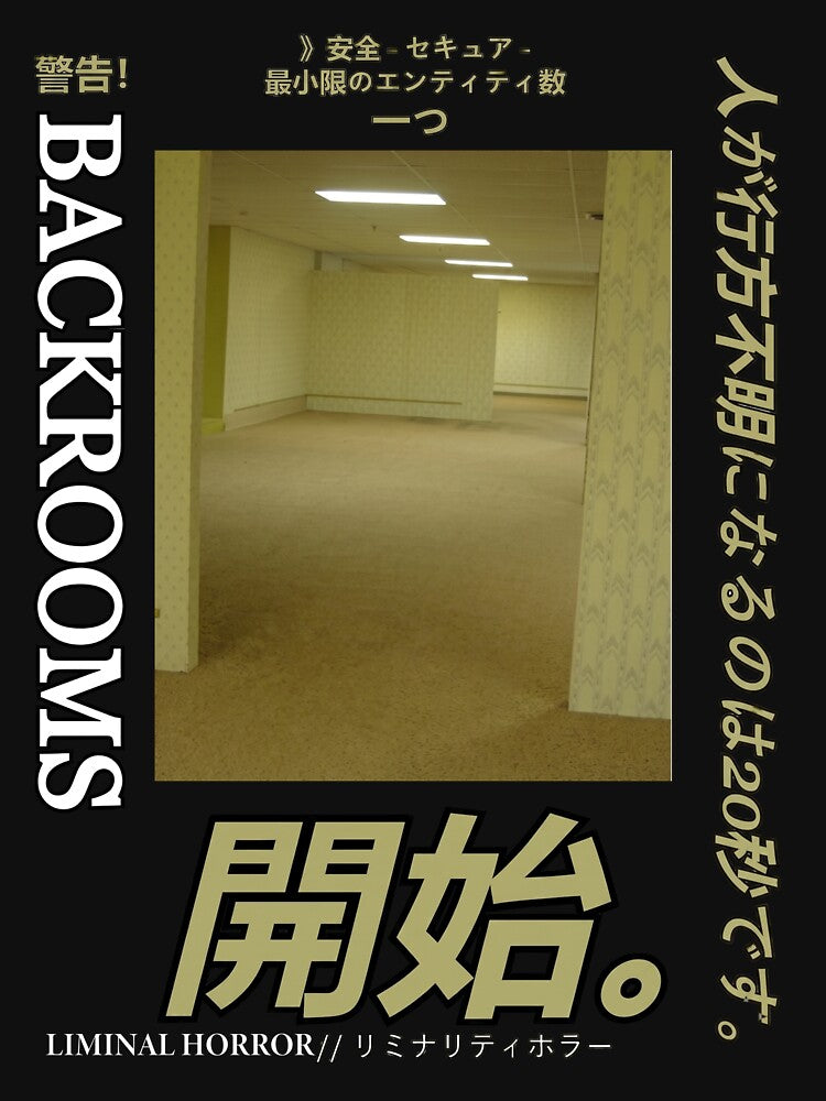 Backrooms Japanese Style by JustuKitties