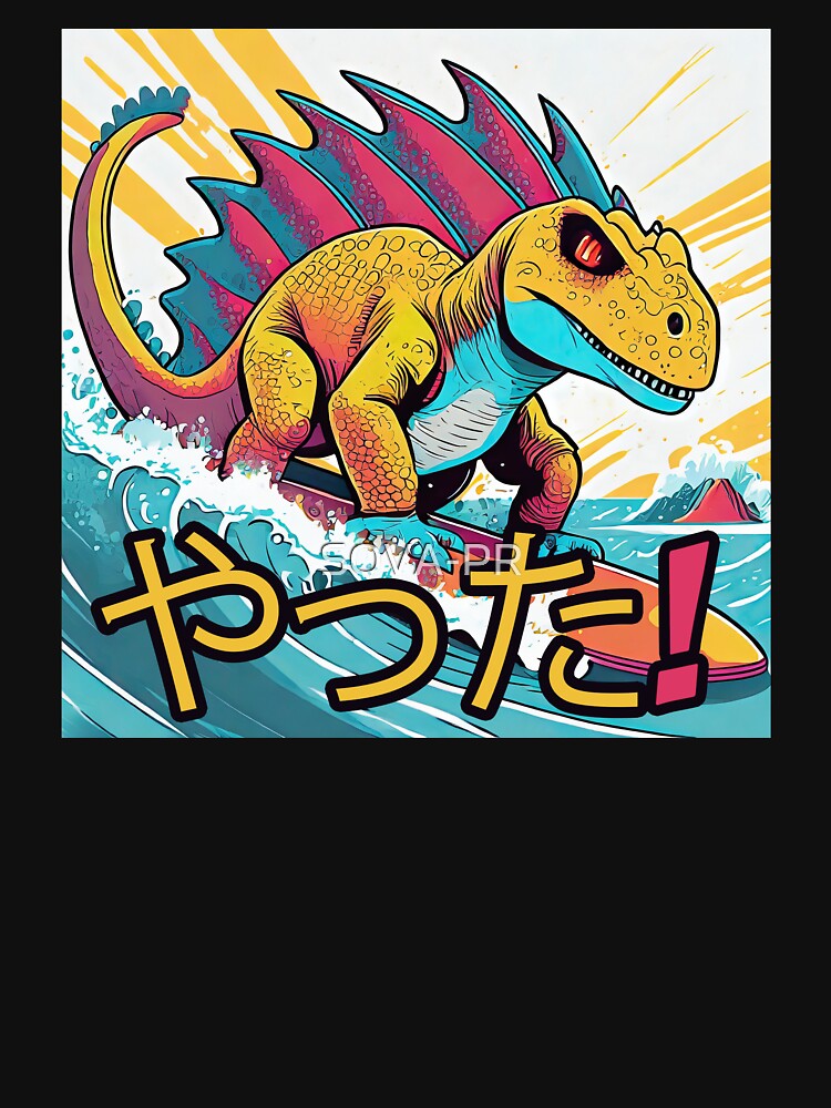 Anime Dinosaur Surfing Funny T-shirt by SOVA-PR