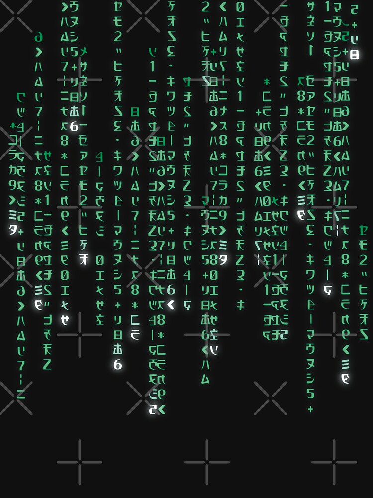 The Matrix Code by musclebrandings