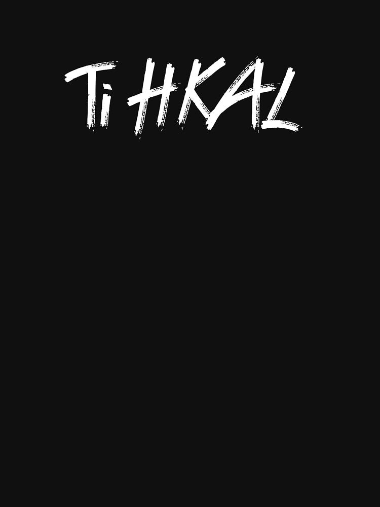 TiHKAL Alexander Shulgin by Hugs On Drugs