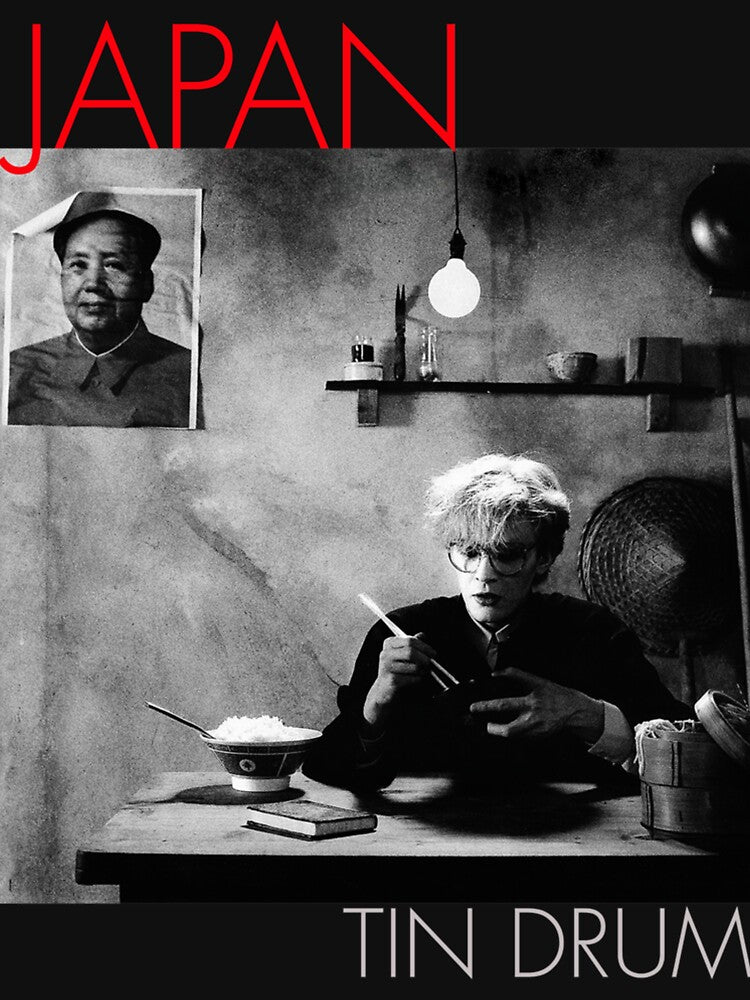 Japan - Tin Drum Classic T-Shirt| Gift Perfect by trinasca