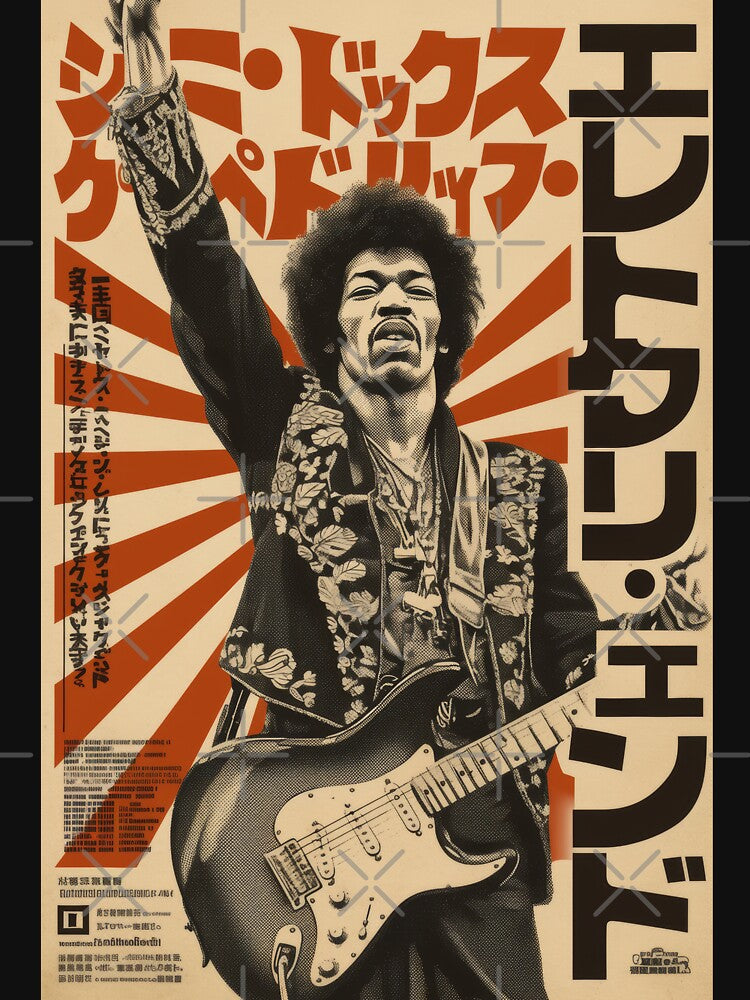 Woodstock Japanese Poster by AnimeArsenalPrints
