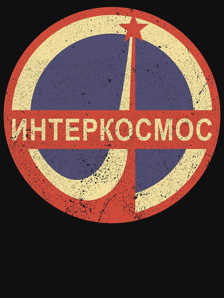 Interkosmos Интеркосмос (Vintage/Distressed) by Texterns