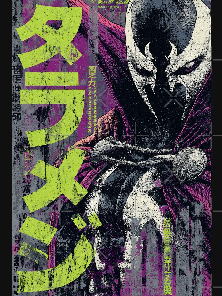 Hell Spawn Retro Grunge Poster by AnimeArsenalPrints