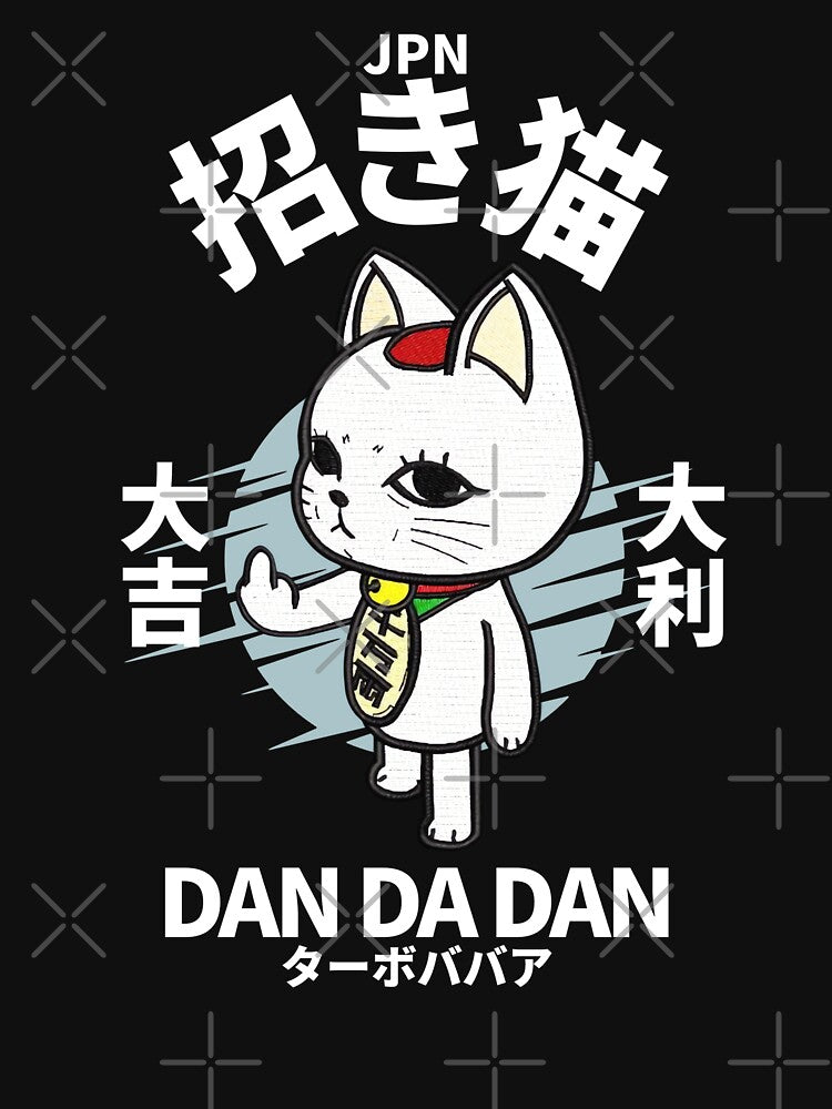Lucky Cat by KEEP-