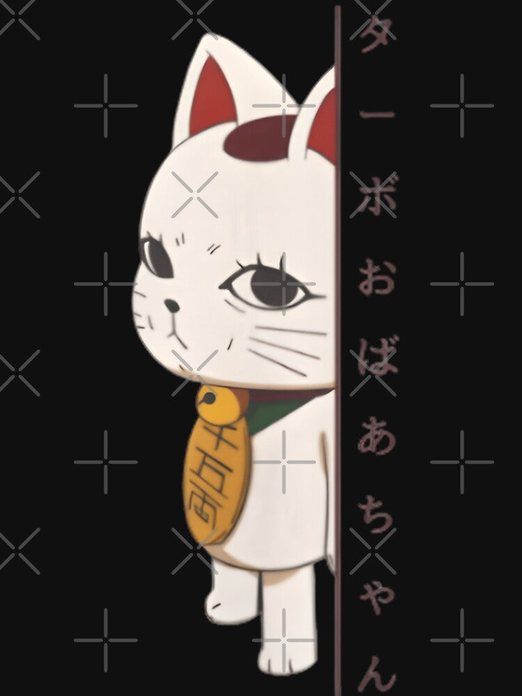 Character Anime Vintage 90s Retro Cat Cute Funny by MassimoCampise