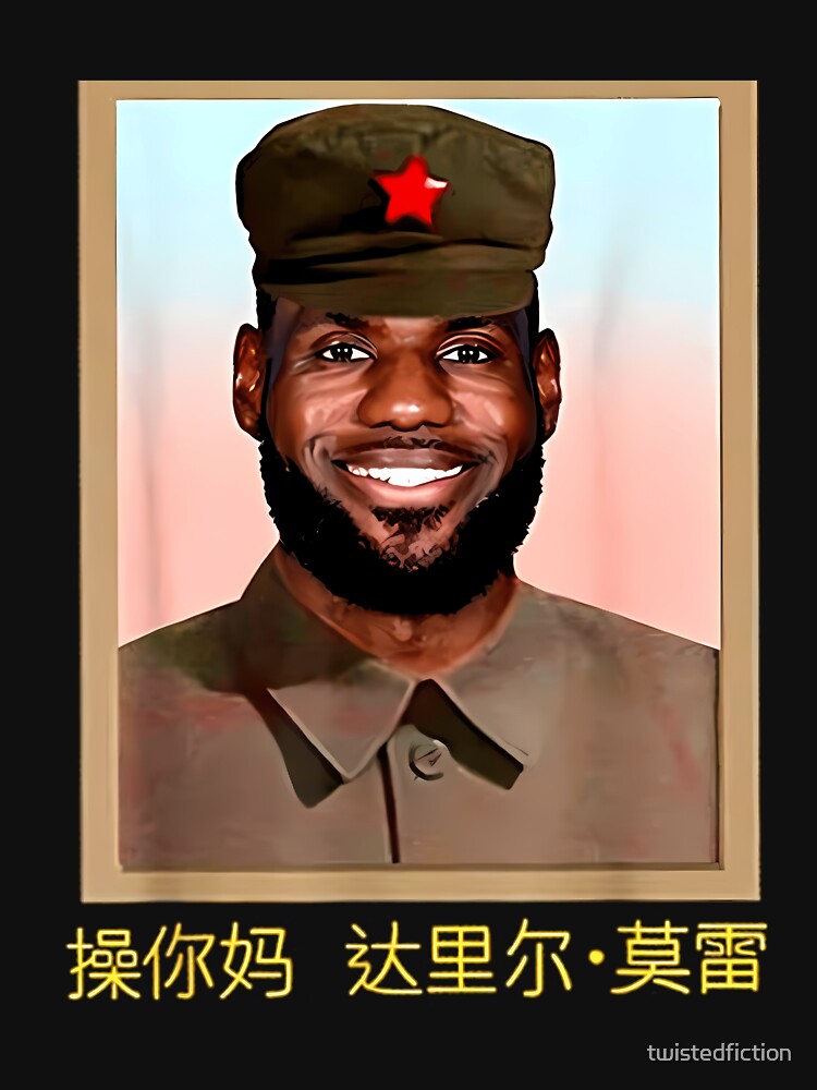Funny-Lebron-China-Communist-Meme by twistedfiction
