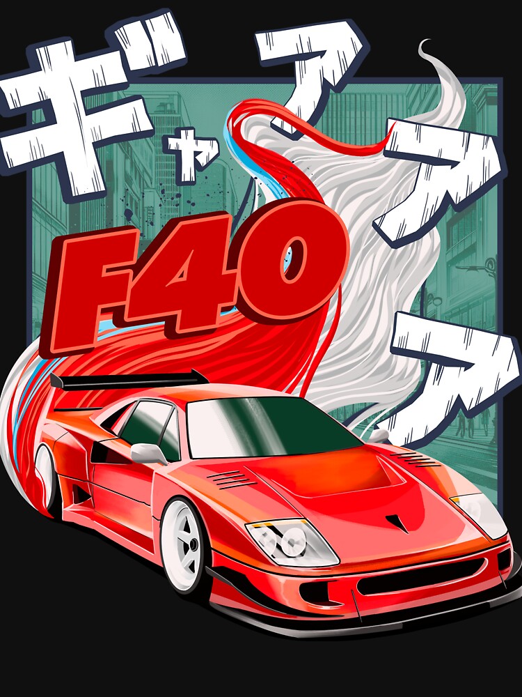 F40 by johananade