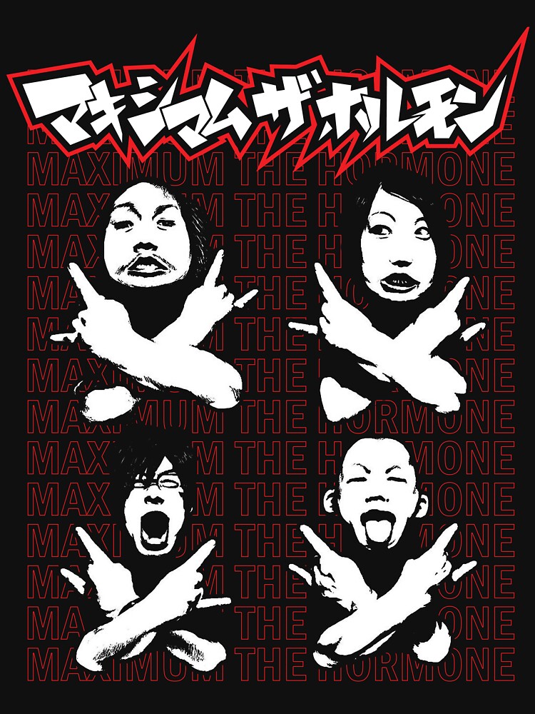 Maximum The Hormone by welaylolangw