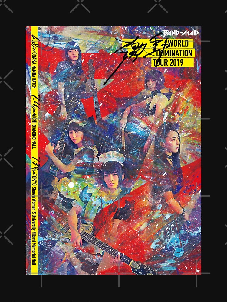 Gifts Idea Band Maid World Domination 2019 by BaldwinBobbieMa