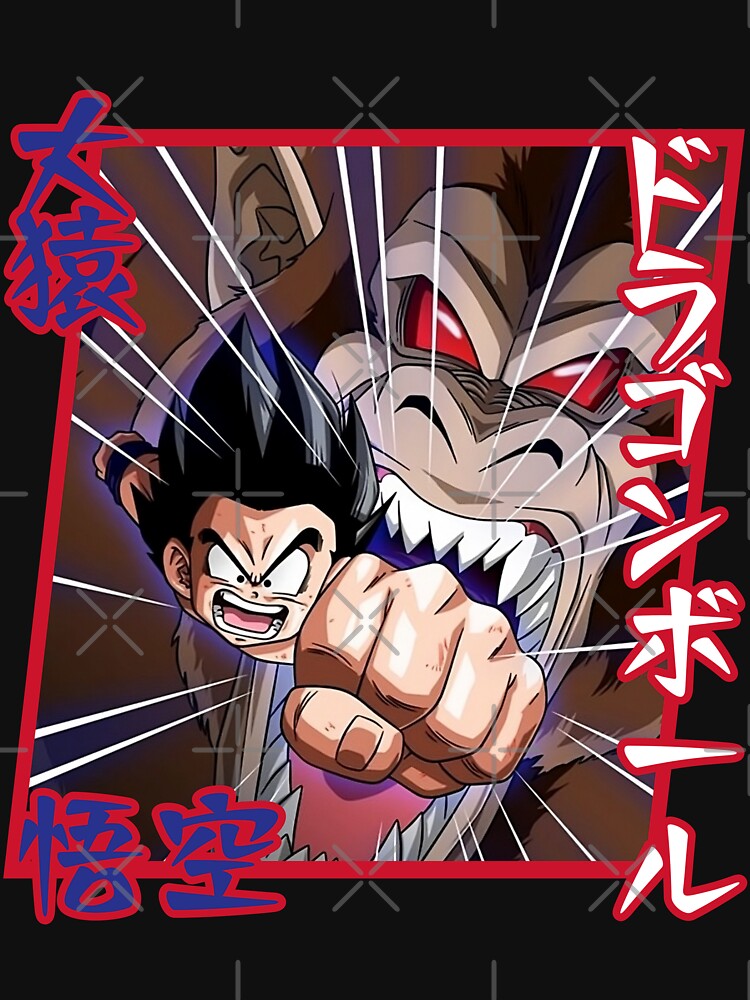 Anime power manga shonen by mika89moon