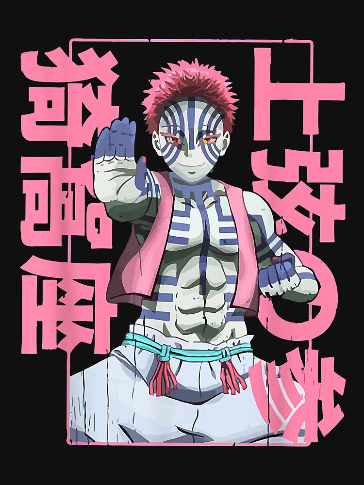 Akaza Japanese Shirt, Birthday Gift For Akaza Anime by dinahrqashasta