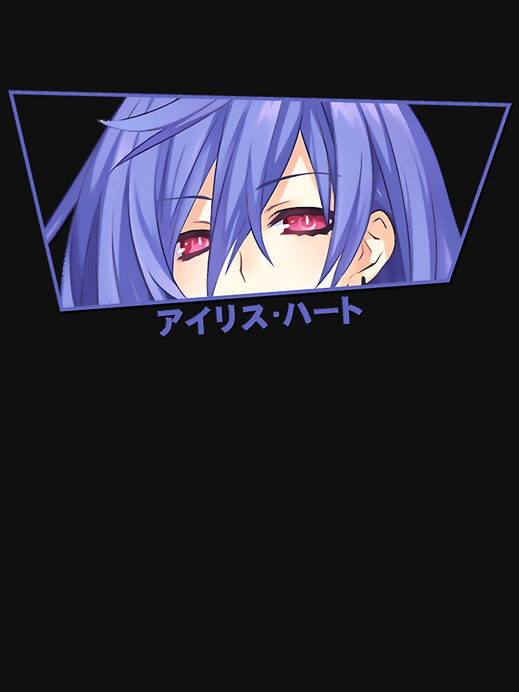 Tilik Iris Heart by DorettaSantoyo